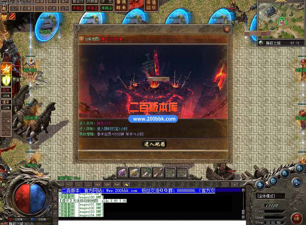 测试76.jpg