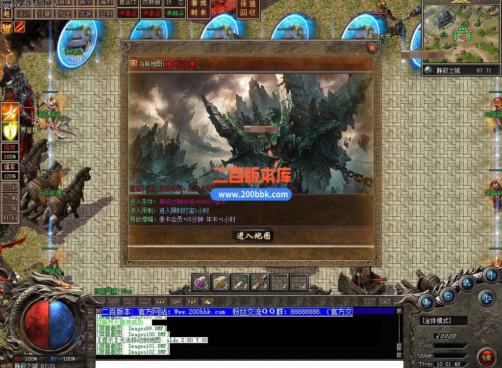 测试74.jpg