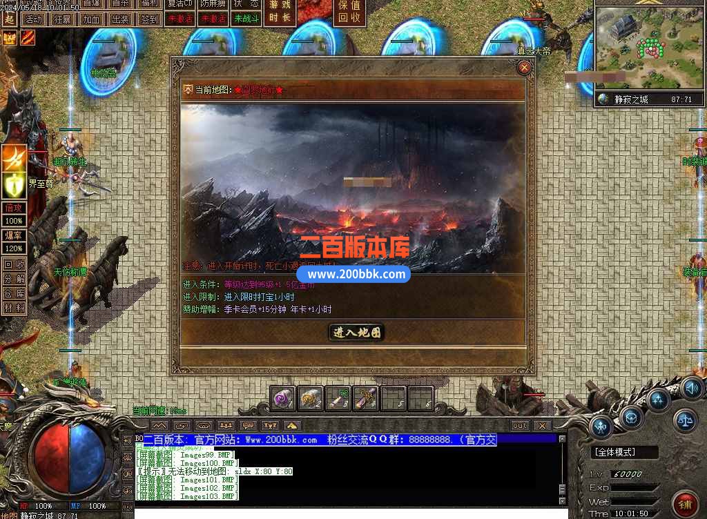测试75.jpg