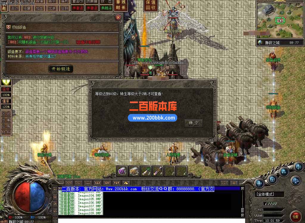 测试81.jpg
