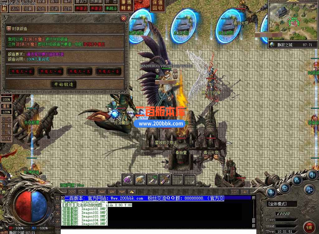 测试77.jpg