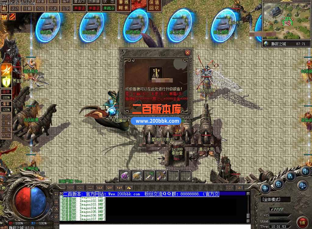 测试79.jpg