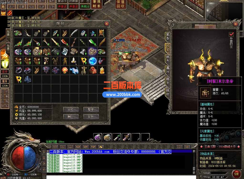 测试92.jpg