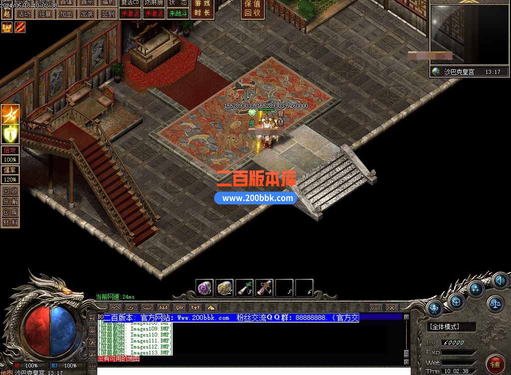 测试85.jpg