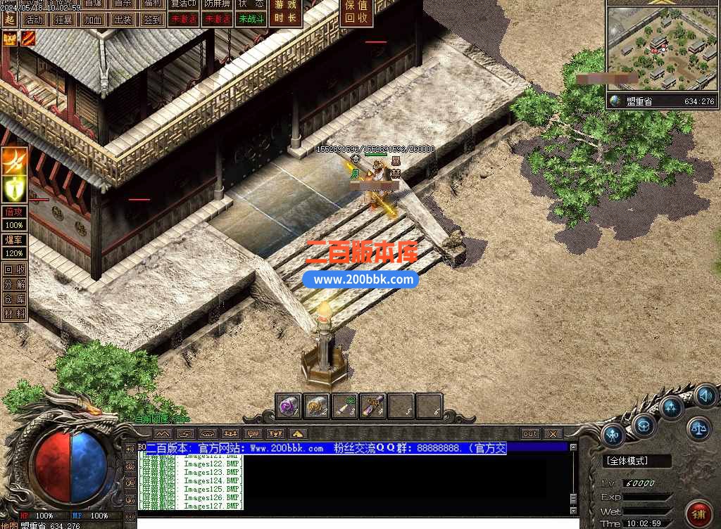 测试99.jpg
