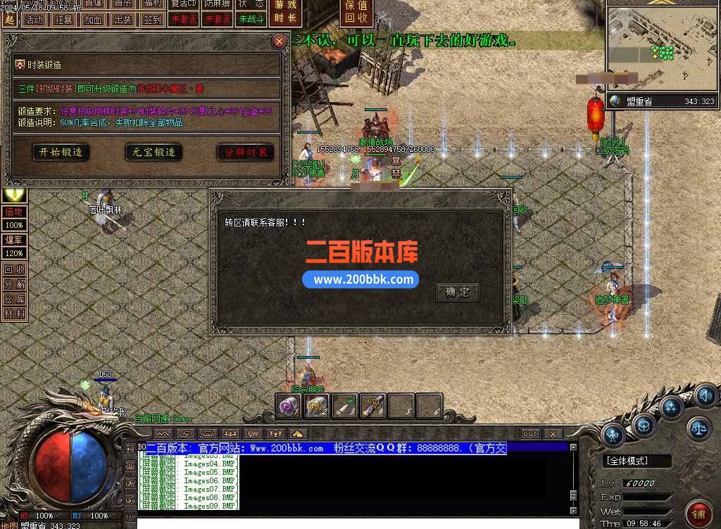 测试110.jpg
