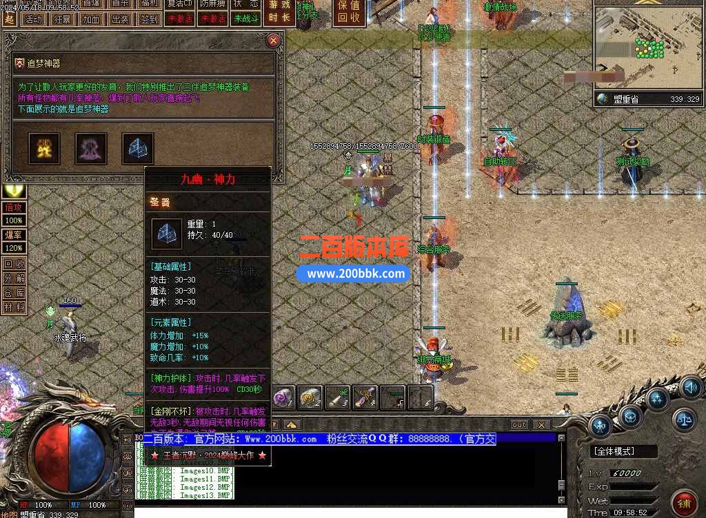 测试114.jpg