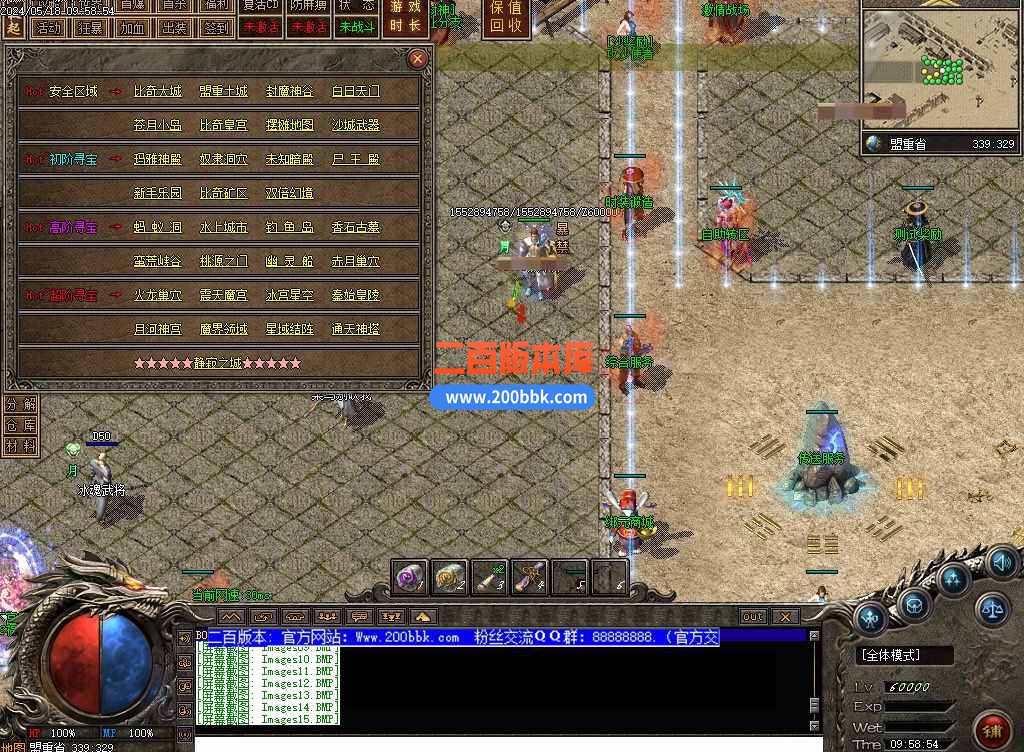 测试116.jpg