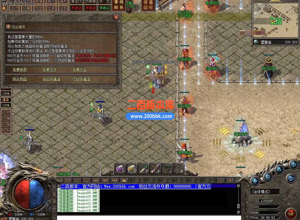 测试115.jpg