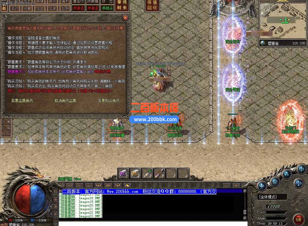 测试124.jpg