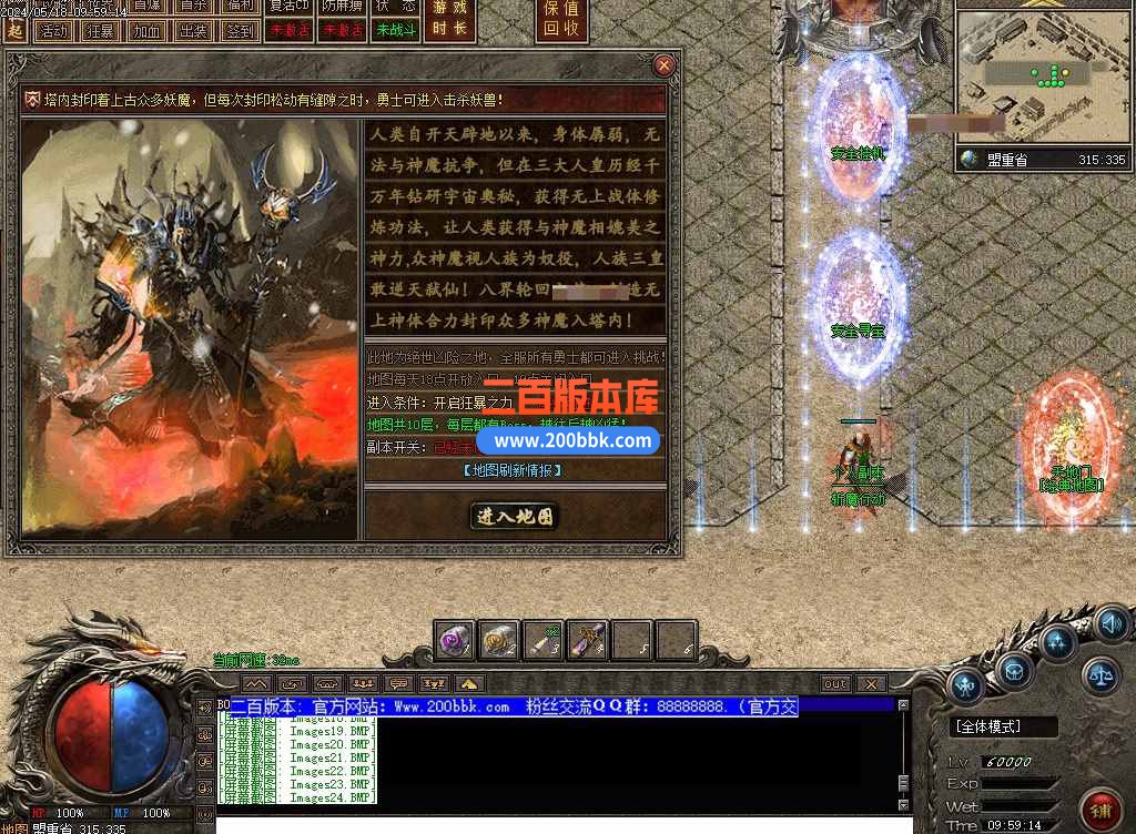 测试125.jpg