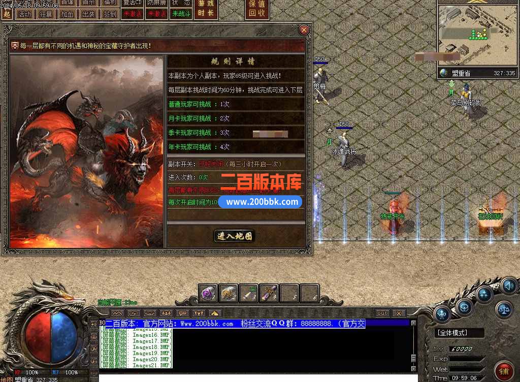 测试122.jpg