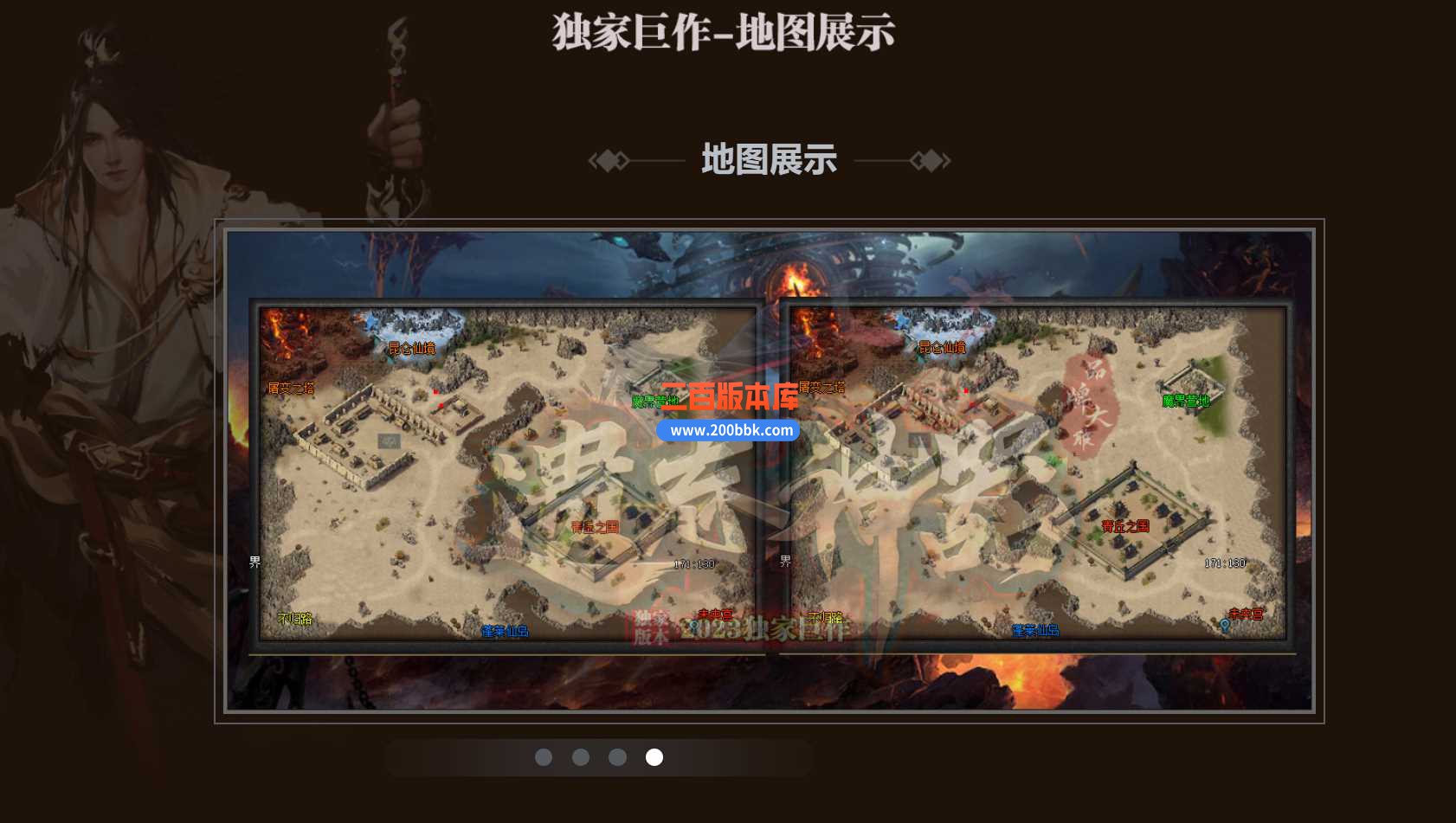 NU[~TW7Z61]PPC@`YO50]2E.jpg