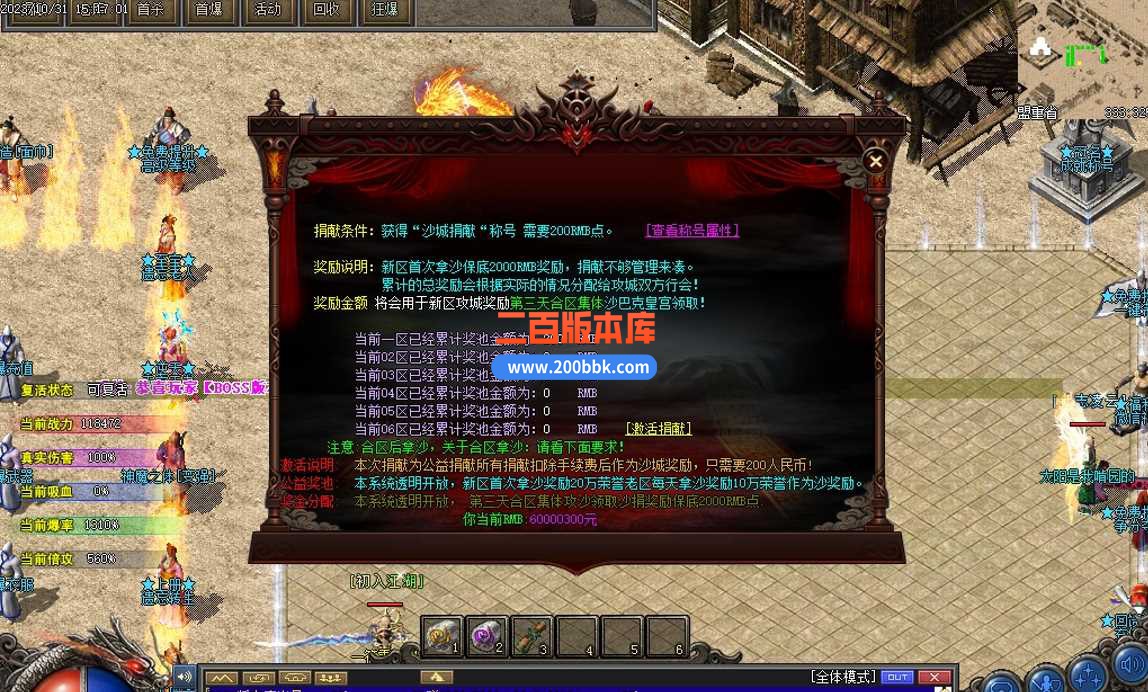 @C(TK)9}~YX{BC%0@V`TDVB.jpg