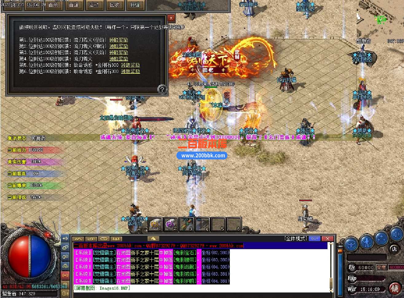 4YRF)FC1N7CR[PD6`ZPOY.jpg