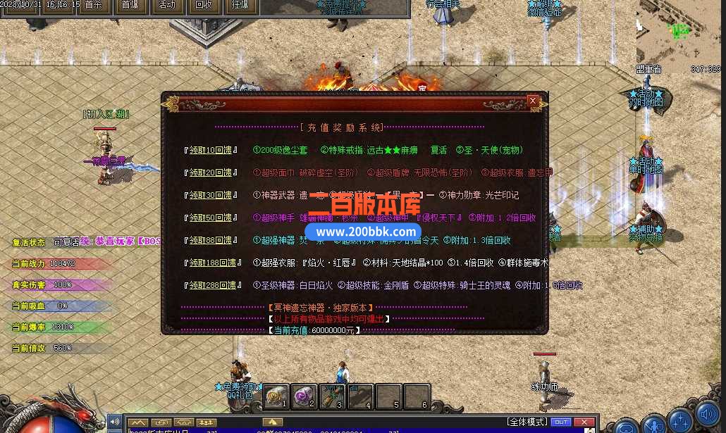 7%$5FFMY}9B6FW7%(I8ZO%F.jpg