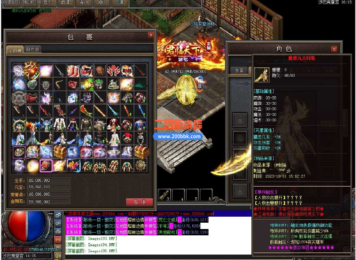 83D3)@NT59R(8H$@G1NM])6.jpg