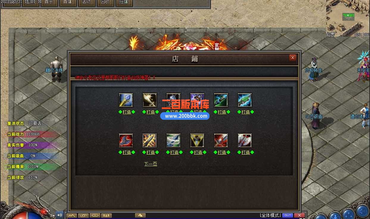GY4@Z9NL`R`ARRX[WDANH$N.jpg