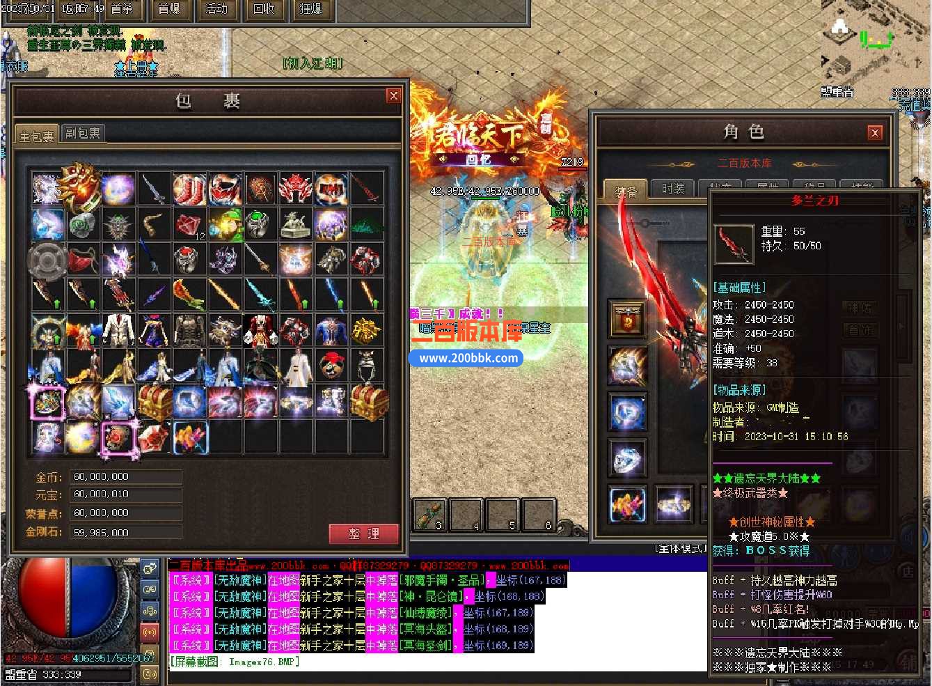 TVAXNW6FUV~{6VY)FL6ZM98.jpg