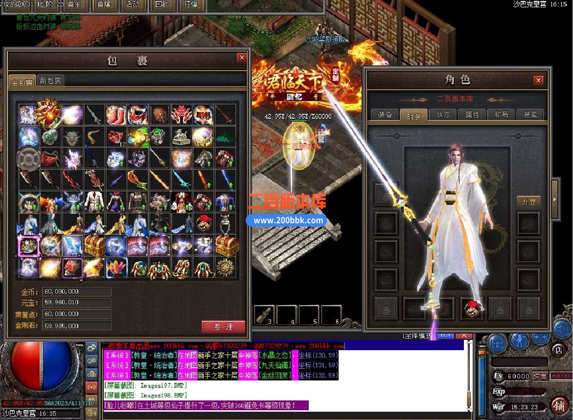 VC[NW7WHS[3BHI~K6]G5$PI.jpg