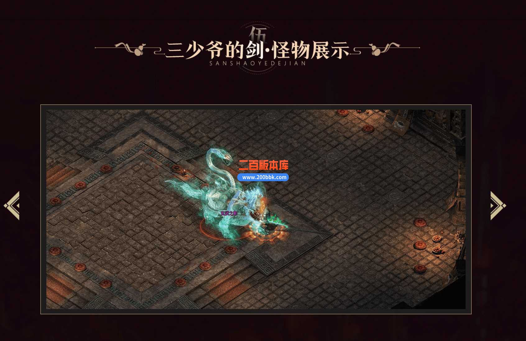 SK7[I49](6HSN01VL~O}TDE.jpg