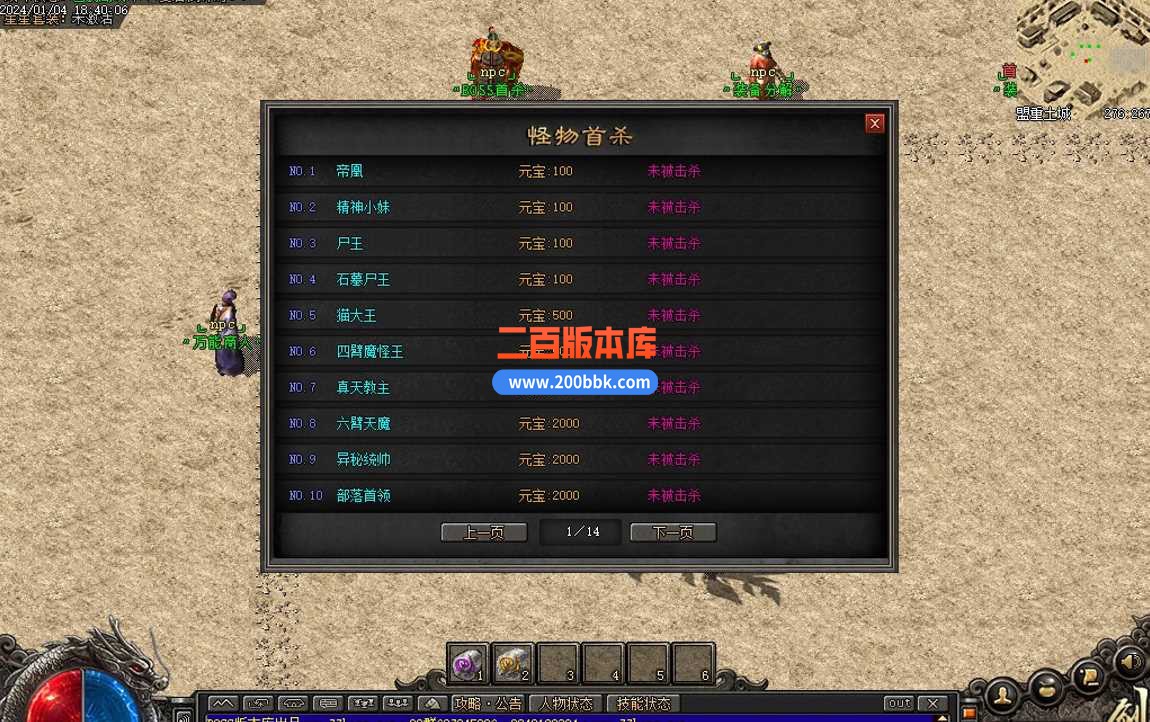 @`SHZNV3L4C28W[NNC]FZNB.jpg