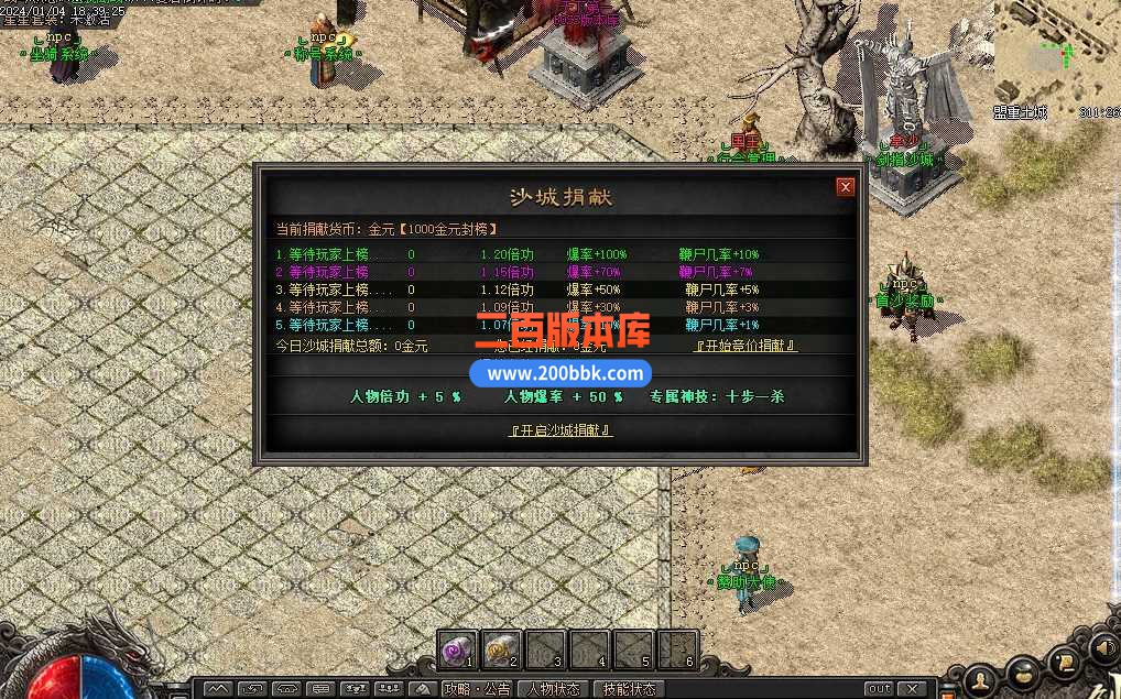 WB)3WA)@2U1]1J]_66A$HIF.jpg