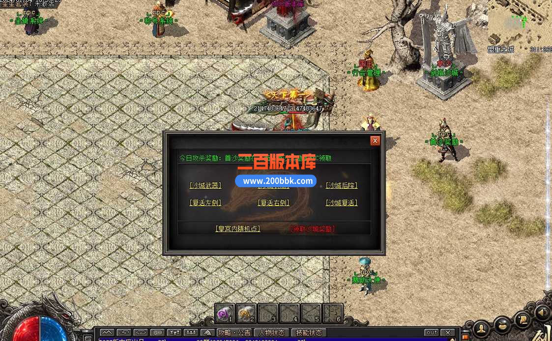 Y5J7[KJSC_SCN[Z29~QRLMU.jpg