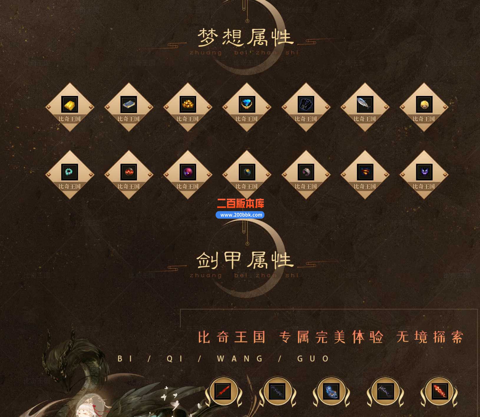 J3JNMUb[A(QJTYXU5V5{T.jpg