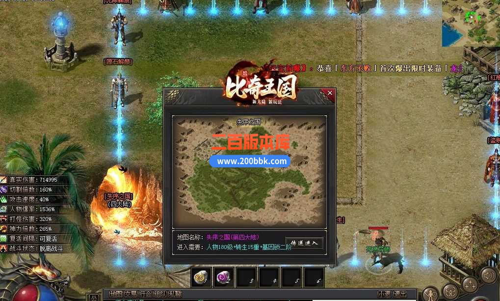 9I7FY[H$_0PAHUV1192EGIC.jpg