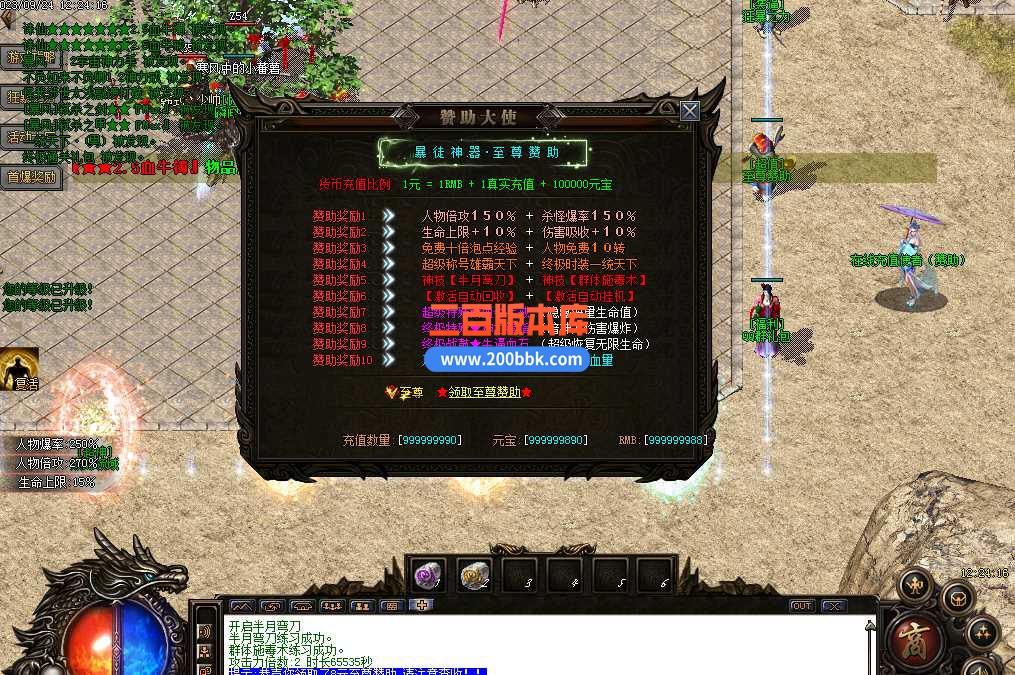 [AS0[A@1$RRM8%]%{{OGXT8.jpg