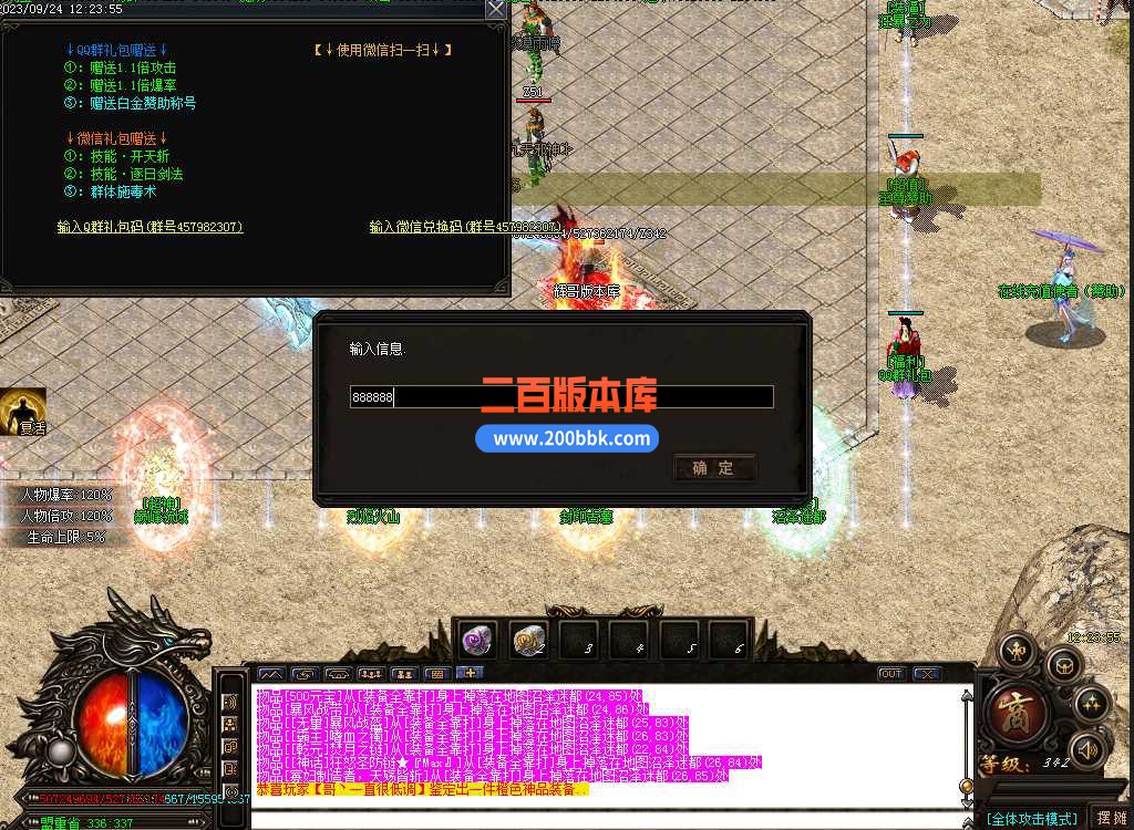 ~JL~G9W7XM7(LQNZSALE)%6.jpg