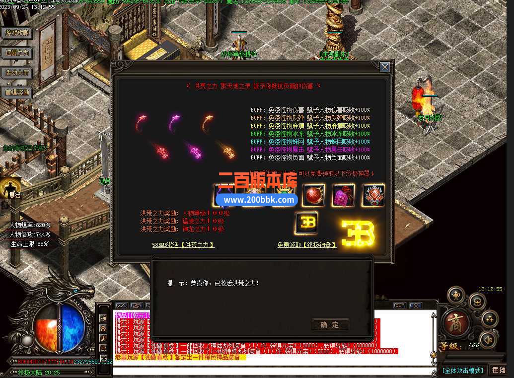 6_AB(P_]I7}9Y2R_FY3(MFA.jpg