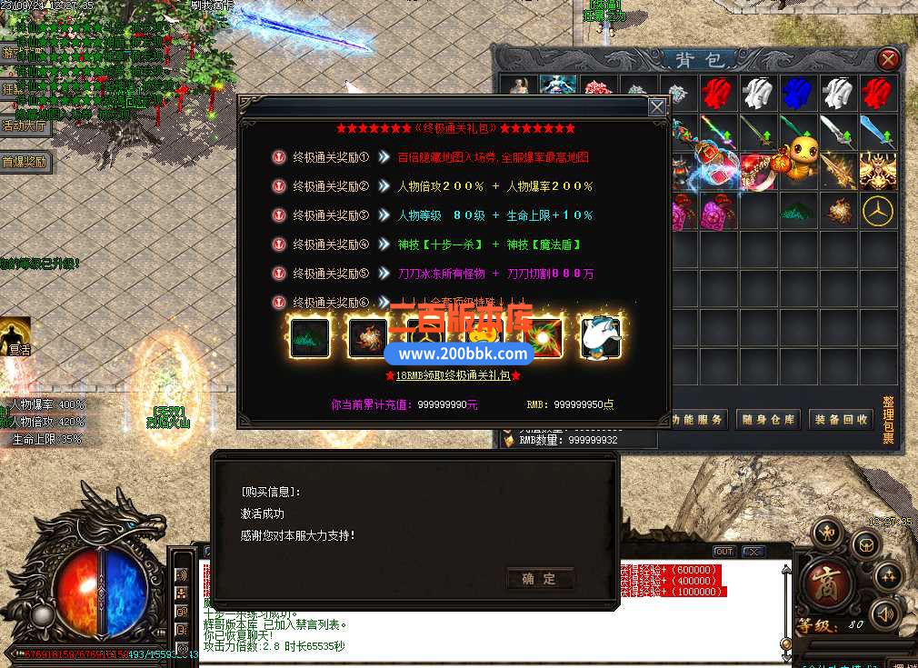 5H]DF628[PTO}3M9$1{2CF0.jpg