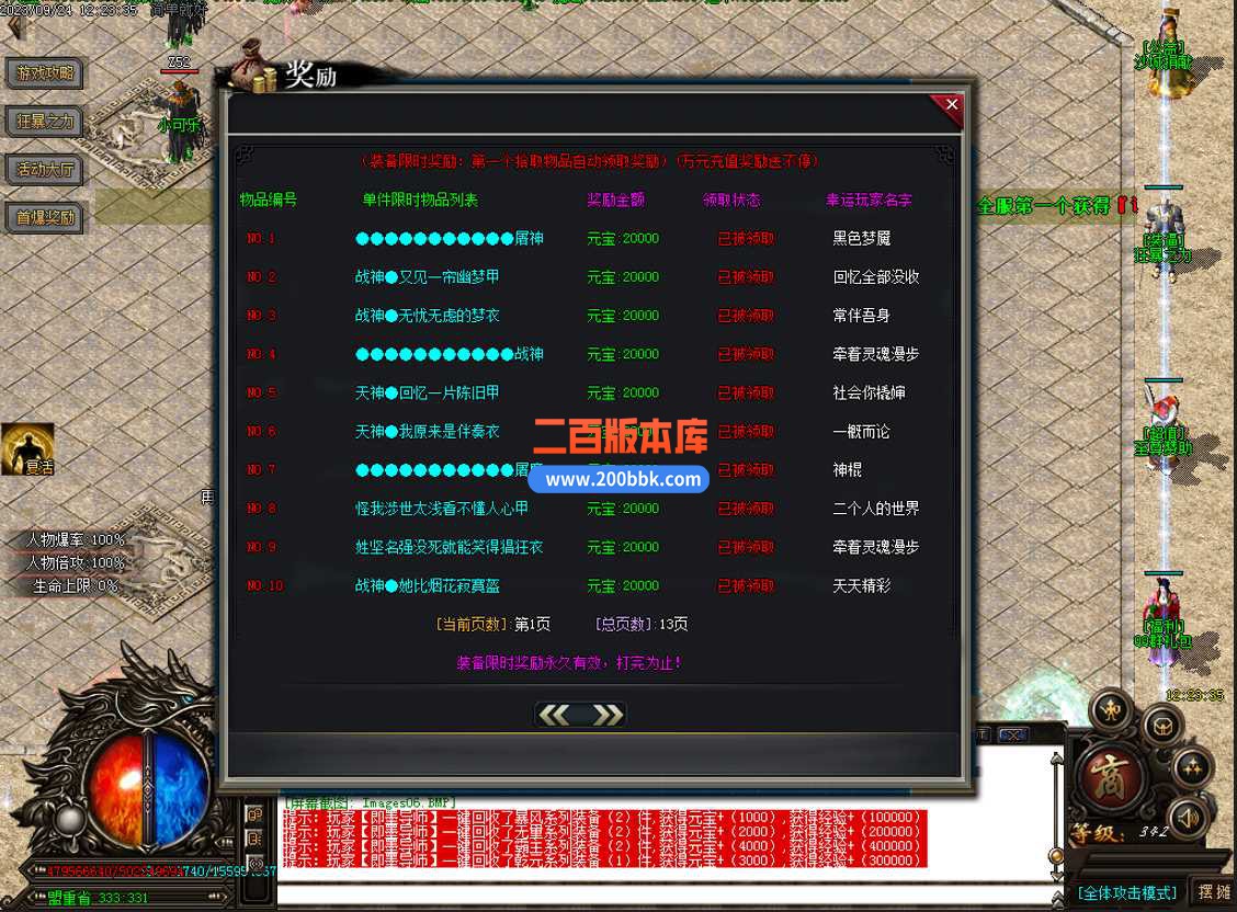 7JZ75}80UN9M5KIXO16OI%K.jpg