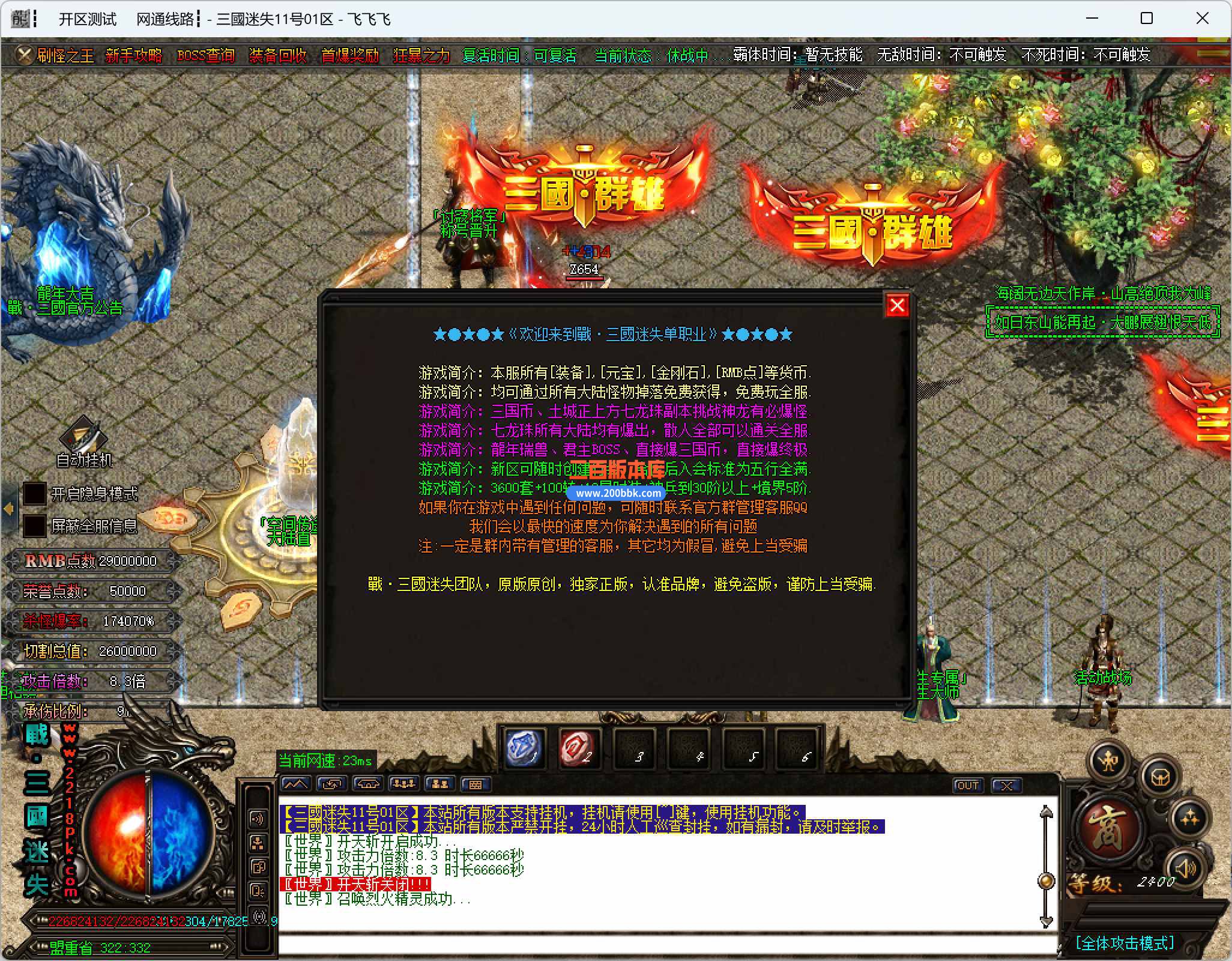 ]V{S}88GN2P1X@YLGHR{~G4.jpg