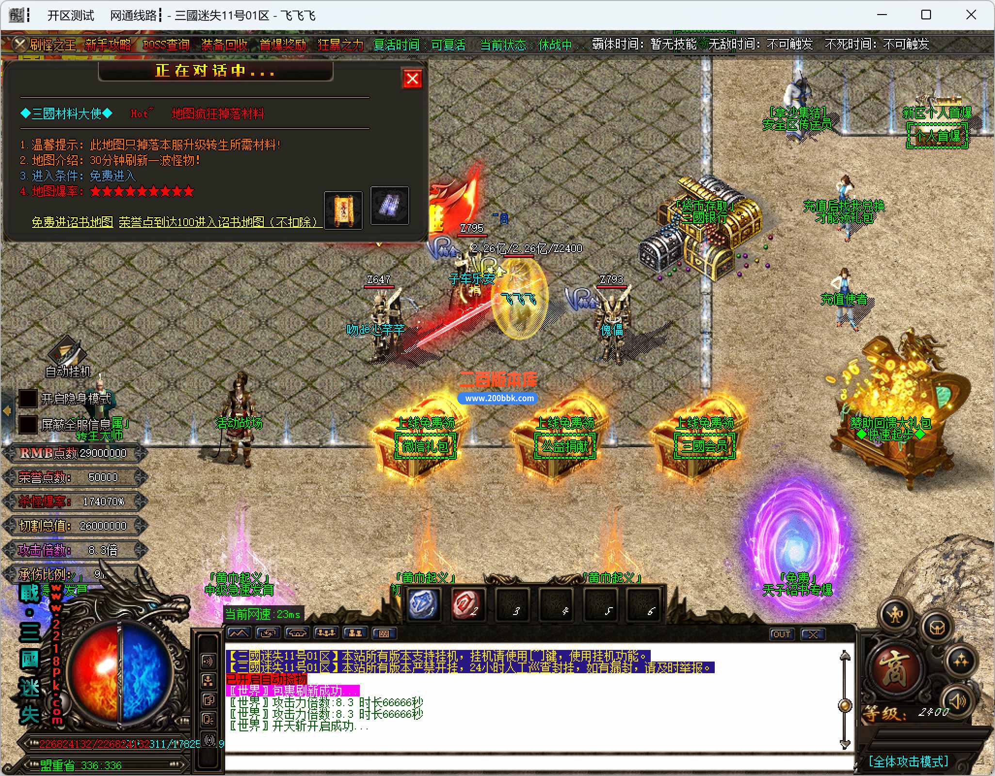 ~7GM3GKTL`P%WS33(0M2OIG.jpg