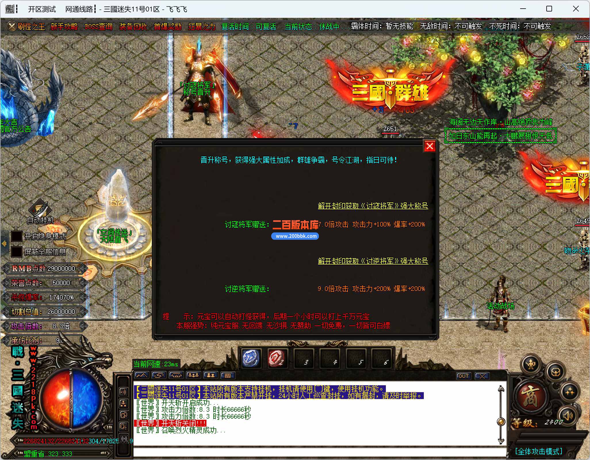 3}29869WT`5D4{W@I(1KW2X.jpg