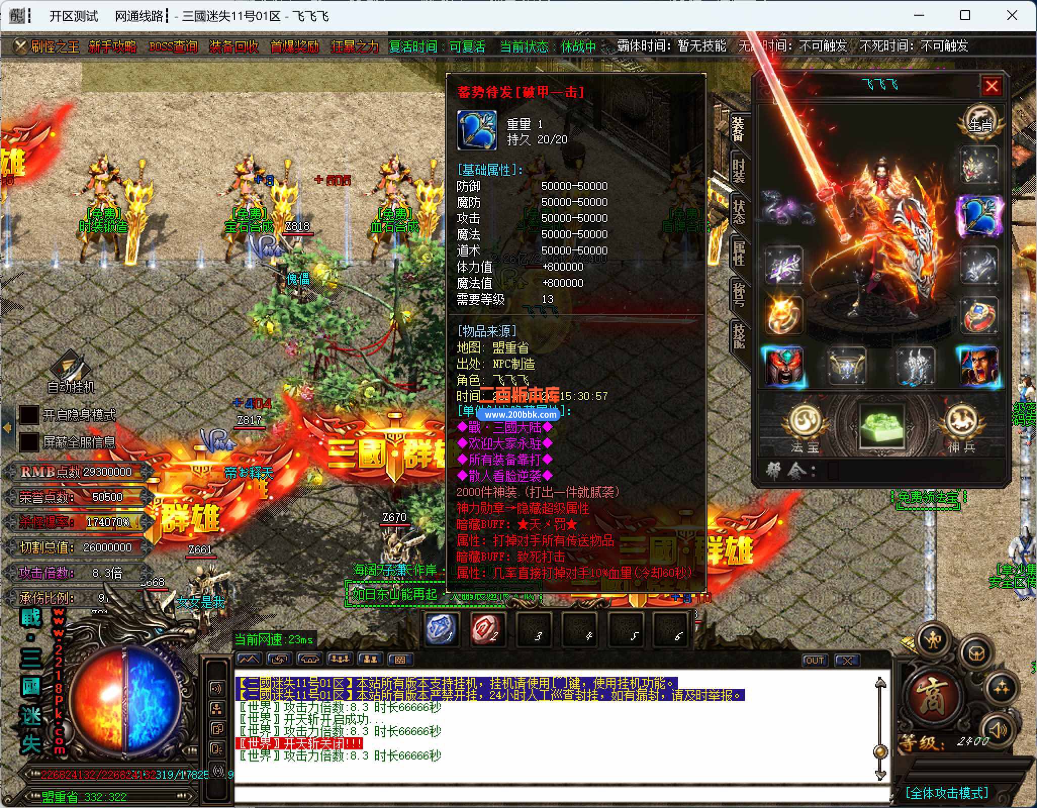 4{[JGD2LNIAX4Y%FQA]F0_T.jpg