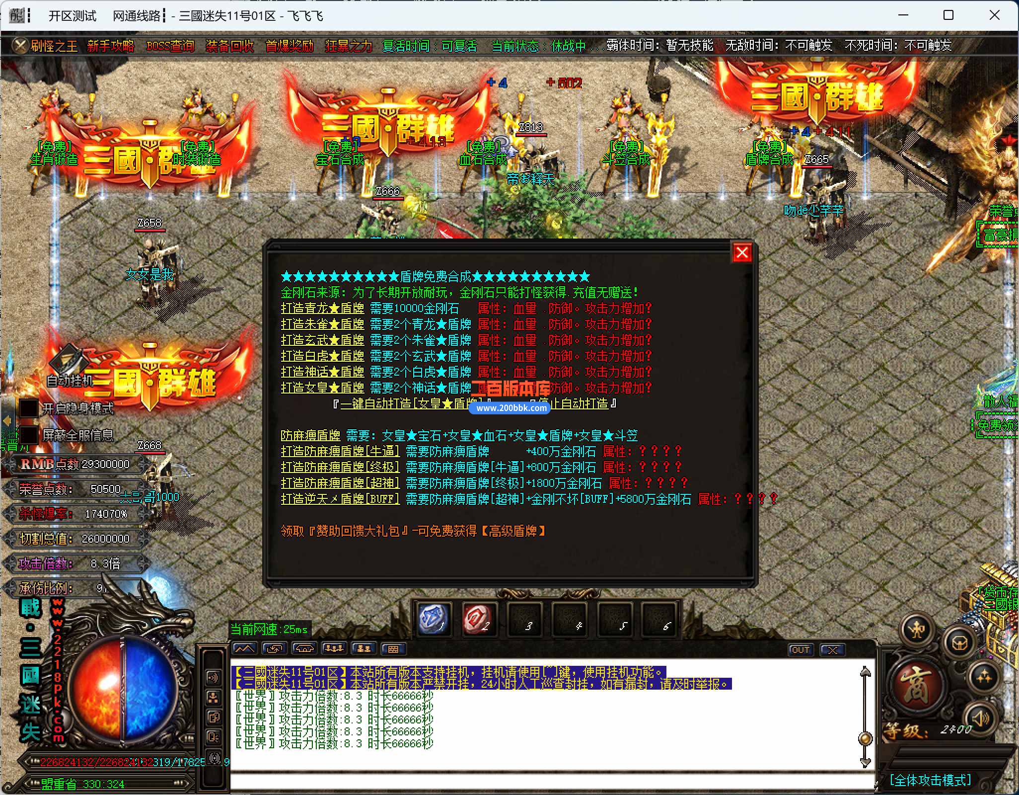 ZECQKEGZ@L607N6HDXH)SPC.jpg