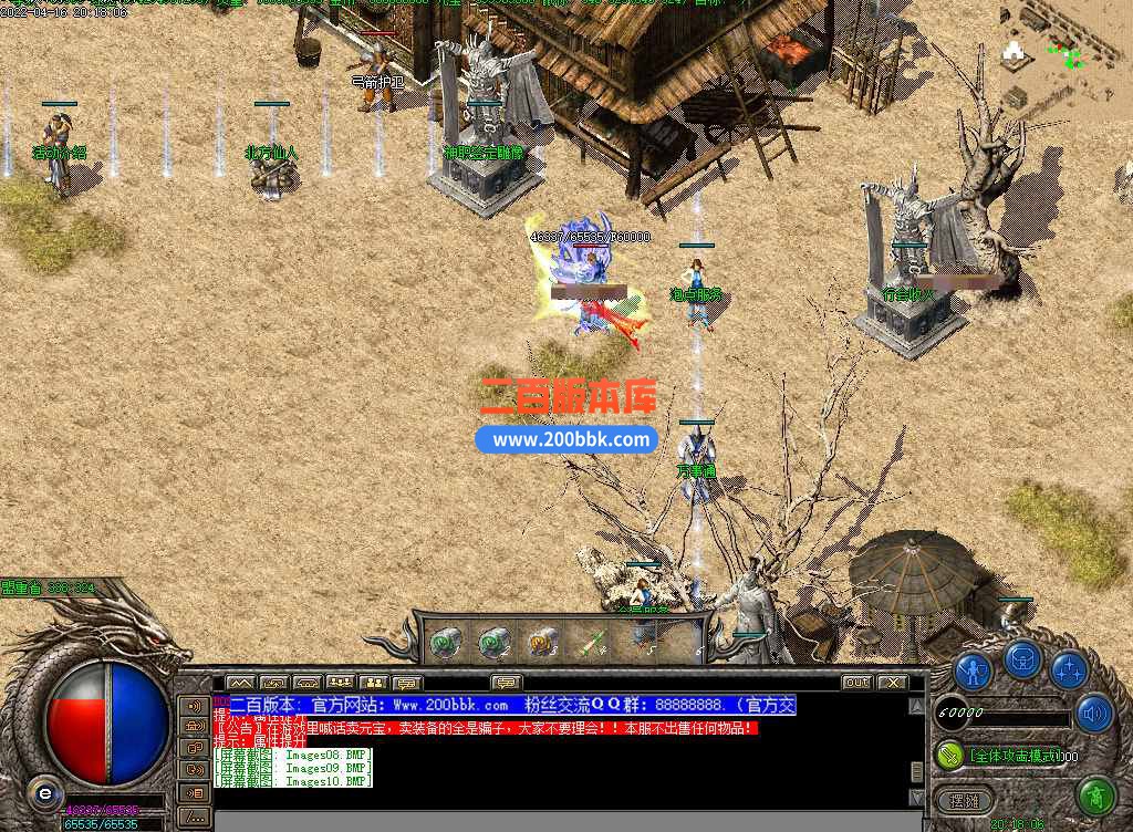 测28.jpg