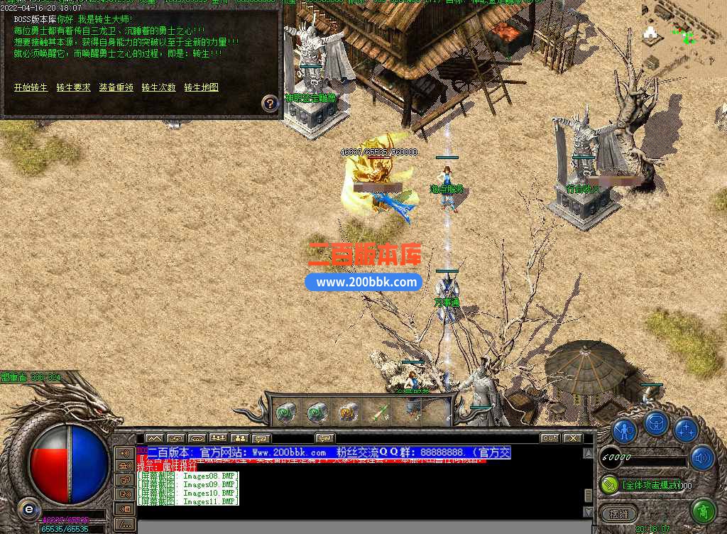 测29.jpg