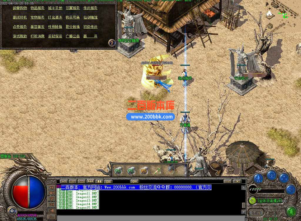 测33.jpg
