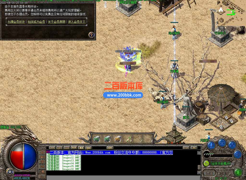 测34.jpg