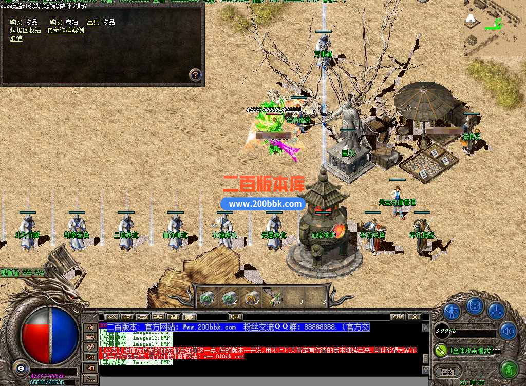 测36.jpg