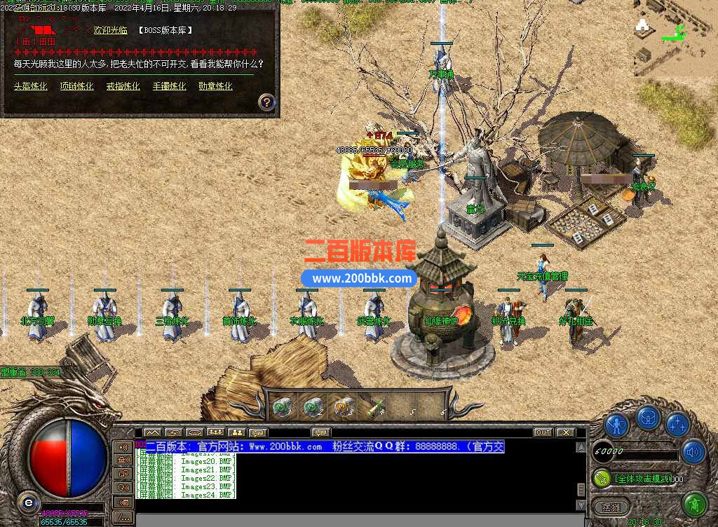 测42.jpg