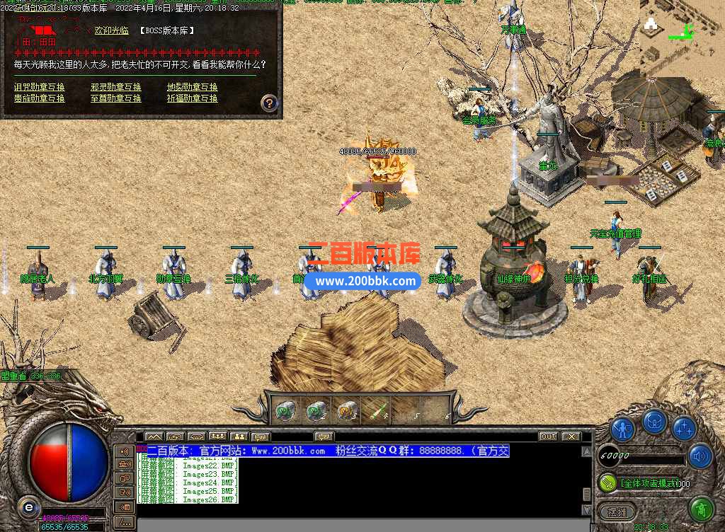 测44.jpg