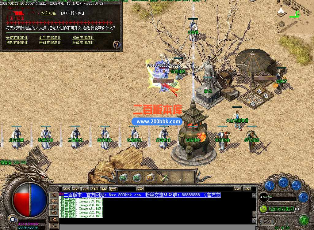 测41.jpg
