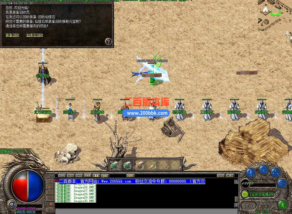 测48.jpg