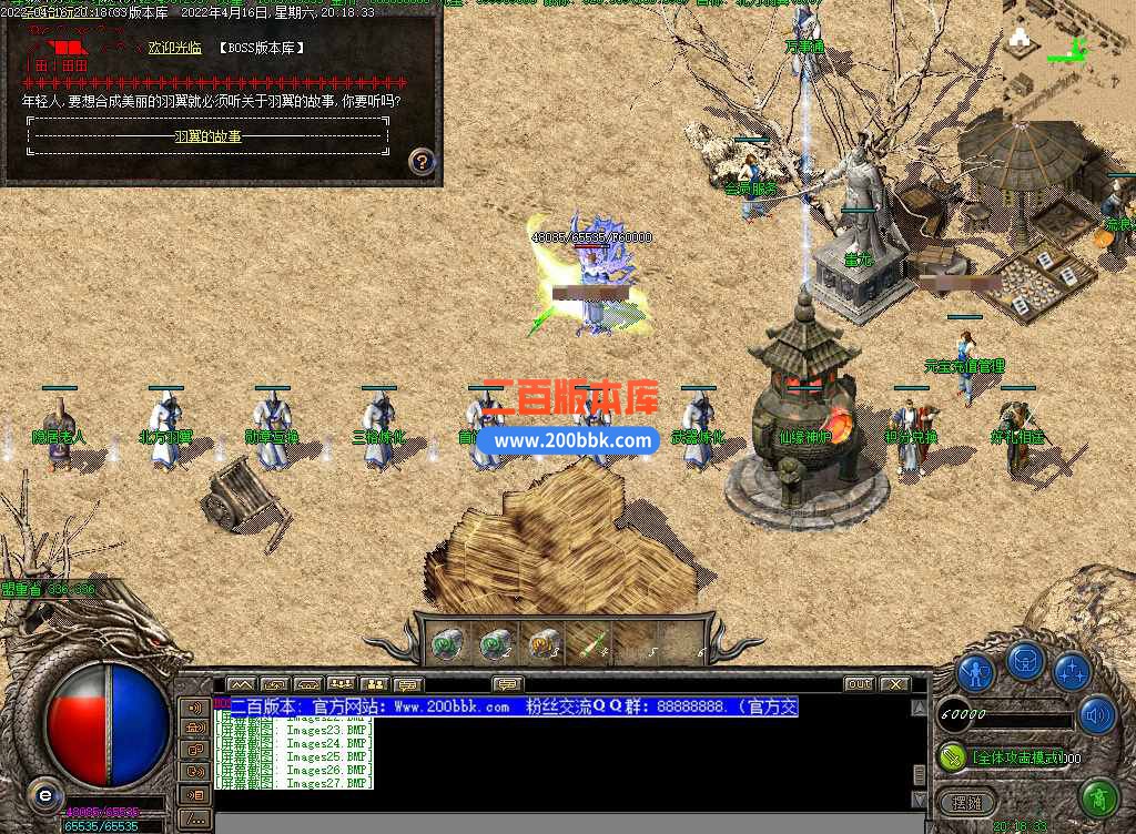 测45.jpg